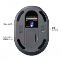静音ワイヤレスエルゴノミクスマウス 写真11