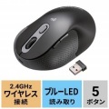 静音ワイヤレスエルゴノミクスマウス 写真11