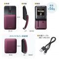 静音Bluetoothマウス(5ボタン) 写真11