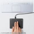 有線タッチパッド 写真11