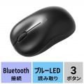 BluetoothブルーLEDマウス(充電式) 写真11