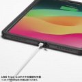 iPad Air 13インチ(M2/2024)用耐衝撃防水ケース 写真11