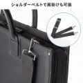 ビジネス・就活PCバッグ 写真11