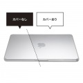 MacBook NEO用ハードシェルカバー 写真11