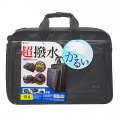 超撥水・軽量PCバッグ 写真11