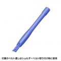 iPad 10.2インチ 前面保護フィルター付耐衝撃ケース 写真11