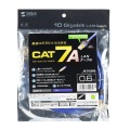 カテゴリ7ALANケーブル 写真11