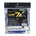 カテゴリ7ALANケーブル 写真11