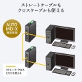 産業用ギガビット対応PoEスイッチングハブ(高耐久/8ポート) 写真11