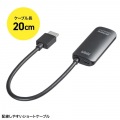HDMI-DisplayPort変換アダプタ(4K/60Hz) 写真11