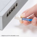 カテゴリ5eSTP LANケーブル(スリム、やわらか、ツメ折れ防止コネクタ) 写真11