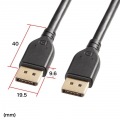 DisplayPortver2.1ケーブル2m(DP40) 写真11