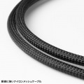 USB2.0 Type-Cケーブル(マグネットコネクタ・540度回転・PD60W・2m) 写真11