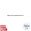 結束バンド(屋外用・耐候性・長さ100mm・幅2.5mm・500本入り)