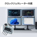 DisplayPort-DVI変換ケーブル 2m 写真11