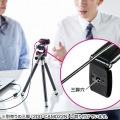 WEBカメラ 写真11