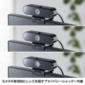 マイク無しWEBカメラ 写真11