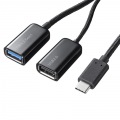 USB3.2 Gen1+USB2.0 Type-Cコンボハブ(4ポート) 写真11
