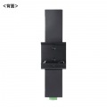 産業用USB 5Gbpsハブ(7ポート) 写真11