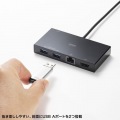 USB Type-Cドッキングステーション 写真11