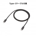 USB Type-Cドッキングステーション(HDMI×2画面・USBハブ×7ポート) 写真11