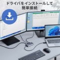 USB映像変換アダプタ(HDMI+USB C×2・3画面出力) 写真11