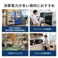 雷ガード温度&電流ヒューズ内蔵アダプタ 写真11