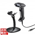 1次元CCDバーコードリーダー(スタンド付き) 写真1