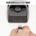 ワイヤレス2次元バーコードリーダー(クレードル付き) 写真11