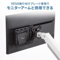 メディアプレーヤー(VESAマウント・タイマー機能付き) 写真11