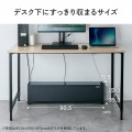 ケーブル&タップ収納ボックス 写真11