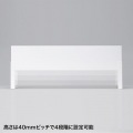 ケーブル&タップ収納ボックス 写真11