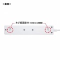USB充電機能付きタップ Type-C搭載 写真11