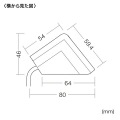 USB充電ポート付き便利タップ(クランプ固定式)ホワイト色 写真11