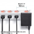 節電タップ 写真11