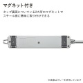 医用接地プラグ付き電源タップ 写真11