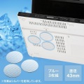 ノートパソコン冷却パット 写真11