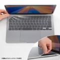 Macbook Pro用全面カバー 写真11