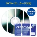 ペーパー&CDシュレッダー(40分連続・マイクロカット・10枚) 写真11