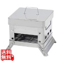 蓋付き折りたたみバーベキューコンロ OCB-32 写真1