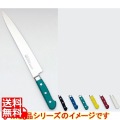 堺實光 STD抗菌PC 筋引(両刃) 24cm 黒 51511 写真1