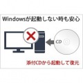 HD-WL8TU3/R1J ミラーリング USB3.0 外付HDD 2ドライブ 8TB 写真11