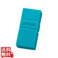 USB3.2(Gen1) Type-C - A対応USBメモリ 32GB ブルー