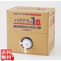 除菌剤 バリアス-1s 18L ボックスタイプ 写真1