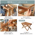 G フォールディングテーブルSS 写真11