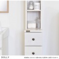 DOLLY(ドリー) 隙間収納ラック(幅20cm) 隙間収納 すきま収納 隙間ラック ランドリーラック ランドリー収納 スリム 縦型 おしゃれ ホワイト DO170-20SS-WH 写真11
