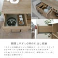 LAFIKA(ラフィカ)ミドルボード(88.6cm幅) キャビネット 収納棚 チェスト 木製 幅90 北歐 かわいい 扉付き 引き出し 収納 グレーナチュラル LF90-90MB-GN 写真11
