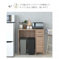 LAFIKA(ラフィカ)ペールカウンター(90cm幅) キッチンカウンター 間仕切り 幅90cm ゴミ箱収納 ペールカウンター レンジ台 グレーナチュラル LF90-90OP-GN 写真11