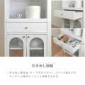 KAURA(カウラ)レンジボード レンジボード レンジ台 キッチンキャビネット 幅60 高さ120 スライド 収納 引出し収納 ホワイト KA120-60L-WH 写真11