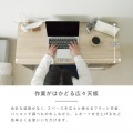 デスク 机 パソコンデスク 幅100 奥行40 コンパクトデスク コンパクト PCデスク 収納 2段 引出し テレワーク リモートワーク 勉強机 ＜コルン デスク＞ 写真11